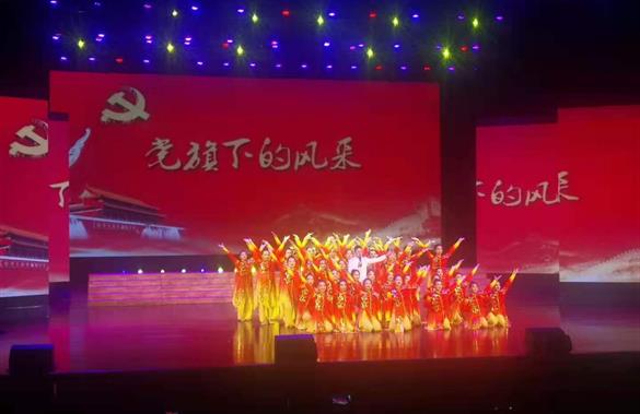 我校积极组织参加广西柳州化工控股有限公司党委庆祝中国共产党成立100周年暨“奋斗百年路，启航新征程”红色主题音乐情景党课活动