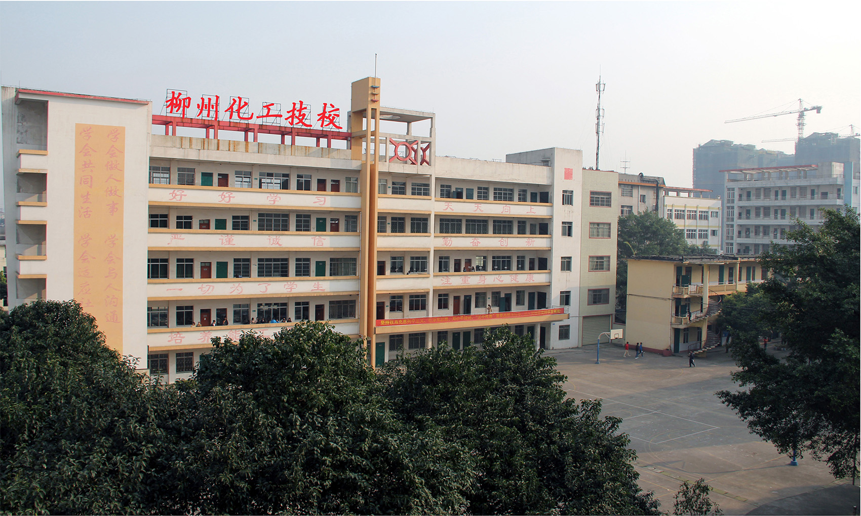 教学楼